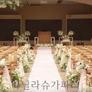 서울삼일교회 이미지