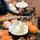 옥현로L 네이버블로그