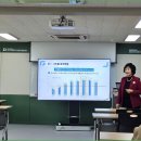 대전교통약자이동지원센터 이미지