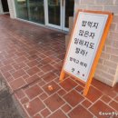 남창주유소 이미지