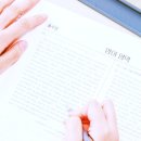 대치쿰100기숙학원 네이버블로그