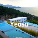 디아크리조트 | 여수 오션뷰 감성숙소 추천 디아크리조트 후기