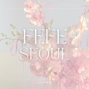 미인컨설팅 | [페페서울 다산점] 다산 미인점 컨설팅 후기,연예인 미인점 위치, 다산 미인점, 매력점, 재물점, 남양주...