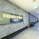 에이치프렌즈