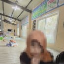 삽다리식당 | 삽다리곱창 홍성 예산 내돈내산 후기