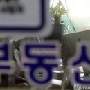 8★7공인중개사사무소 이미지