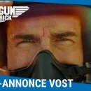 "Top Gun : Maverick" : Tom Cruise 이미지