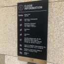 오라카이 청계산호텔, 레벨B1 이미지