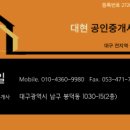 클릭단란주점