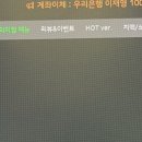 메타PC창원상남점 네이버블로그