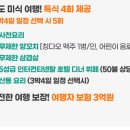 체인스토아 이미지