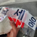 엔씨(NC)약국 | 240525 롯린이 일기 | 직관 첫승리/유니폼선물/사직야구장137블럭 자리/사직노래방 후기(말 많음 주의)