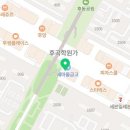 후곡COIN노래연습장 네이버블로그