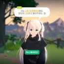 너랑나랑아크랑 | 마비노기 모바일, 후기라기보단 개인적인 감상.