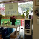 유가네칼국수 | 여주 칼국수 맛집｜가성비 최고 유가네바지락칼국수 솔직후기 (아이랑 추천)