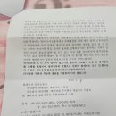 화평동산