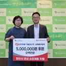 온누리환경㈜ 이미지