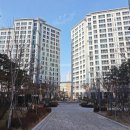 해뜰공인중개사사무소 네이버블로그
