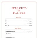 상우가든 이미지