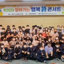 경북중부중학교 이미지