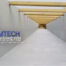 (주)씨엘테크 이미지