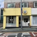 운천사 | 광주 서구 쌍촌동 카페 [ 카페이국 ]