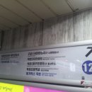 덕천치안센터 이미지