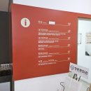 향촌문화관 | 아이와 함께한 대구 도심 나들이 추천 향촌문화관 체험 후기