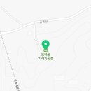 동녁골농장 이미지