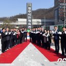 광주시민체육관 탁구장 이미지