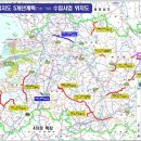 국도13호 이미지