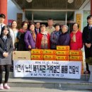 경남자영고등학교 이미지