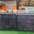 삼랑진커피(sa.m.r.a.n.g.j.i.n. coffee) 이미지