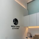 조은소리보청기광산센터 | 광주보청기 가족과의 대화가 편해진 박진우보청기윤소희청각센터 광주점 후기