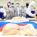 해나라 수산 이미지