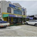 필세차장 | 파주손세차 한 차원 높은 손세차 경험, 필스카샵 후기