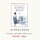 비단지음 이미지