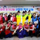 내서농협 앞 이미지