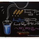 담지샘농장 이미지