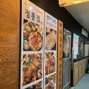 킹콩코인노래연습장 이미지