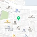 용산플러스공인중개사사무소 이미지