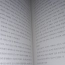 서브어반