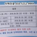 한국토지주택공사 미군기지사업본부 네이버블로그