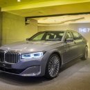 비엠더블유 이미지