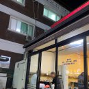 시골마당 이미지