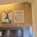29 | [대구 중구 맛집] 웨이팅이 아깝지 않은 인생 덮밥! '도마29' 흐트러진 덮밥 솔직 후기 🍱🥢