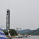 주식회사 남이섬 이미지