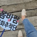 주곡정미소 이미지