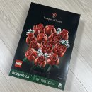 장미 | 레고 보태니컬 컬렉션, 레고 10328 장미 꽃다발 구매 후기