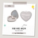 (주)뉴트리어드바이저 네이버블로그